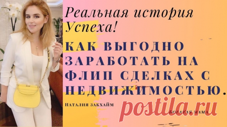 Чек лист для оценки банковских предложений форма подписки: https://service.sgavrichenko.ru/subscriptions/jbqmwgs6..