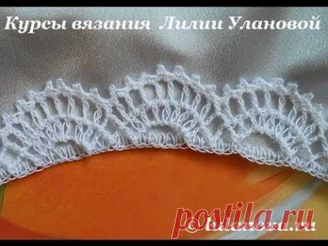 Узор Короны - Crochet pattern crown