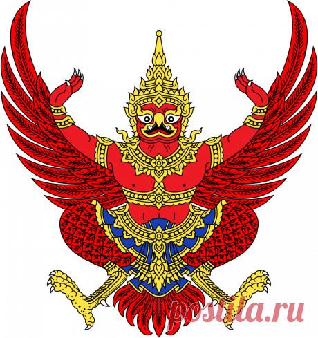 File:Thai Garuda Emblem (Government Gazette Ver.) 001.jpg - Wikimedia Commons