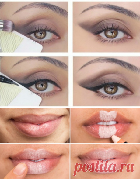 11 советов по макияжу, которые оценят даже те, кто не красится