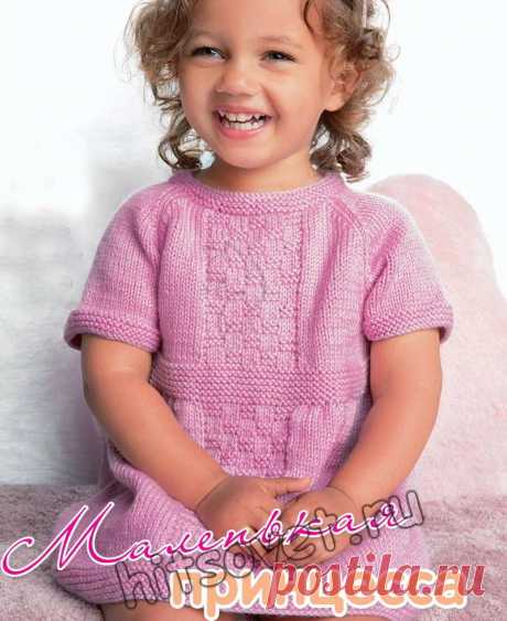 Розовое платье для девочки - Хитсовет Красивое розовое платье для девочки от 6 месяцев до 4 лет, связанное спицами со схемой и пошаговым бесплатным описанием вязания.