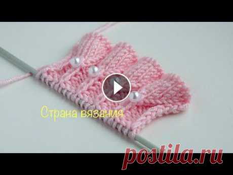 Узоры спицами. Рюши «Колокольчики» -1. (снизу вверх). Knitting patterns. Ruches "Bells"-1. Вяжем рюши «Колокольчики» для красивого края изделия при вязании снизу вверх. Раппорт 12 петель и 12 рядов. Для образца набираем количество петель кра...