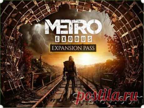 4A Games раскрыли подробности дополнений для Metro Exodus, к игре выйдет два крупных сюжетных дополнения. Первое нас порадует уже этим летом, а второе - в начале следующего года.