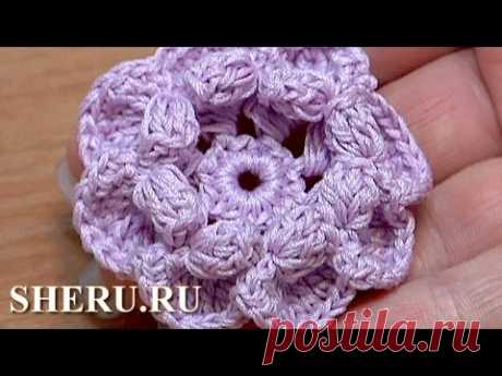 3D Crochet Flower  Урок 42 Вязаный цветок