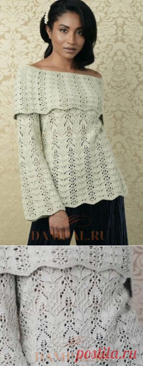 Пуловер с открытыми плечами «Coquilles» | DAMские PALьчики. ru