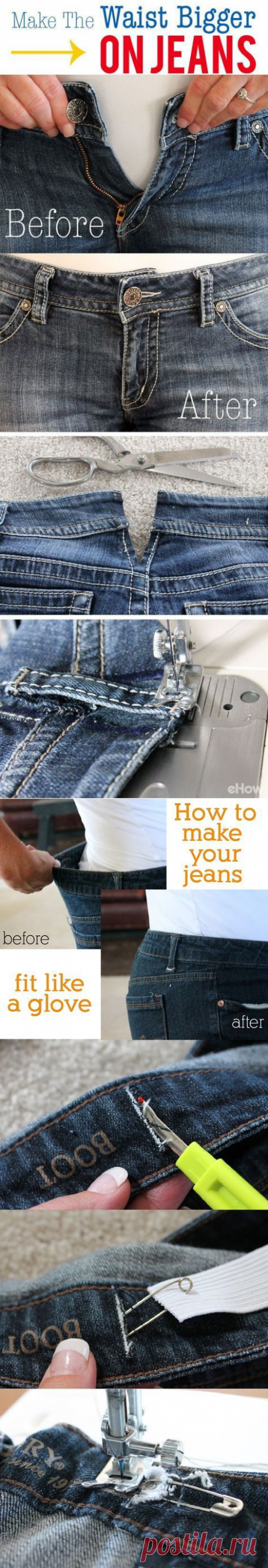 Как изменить размер джинсов в поясе (2diy) / Изменение размера одежды / ВТОРАЯ УЛИЦА