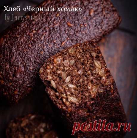Заварной ржаной хлеб на закваске «Черный хомяк» — Изящество кулинарии