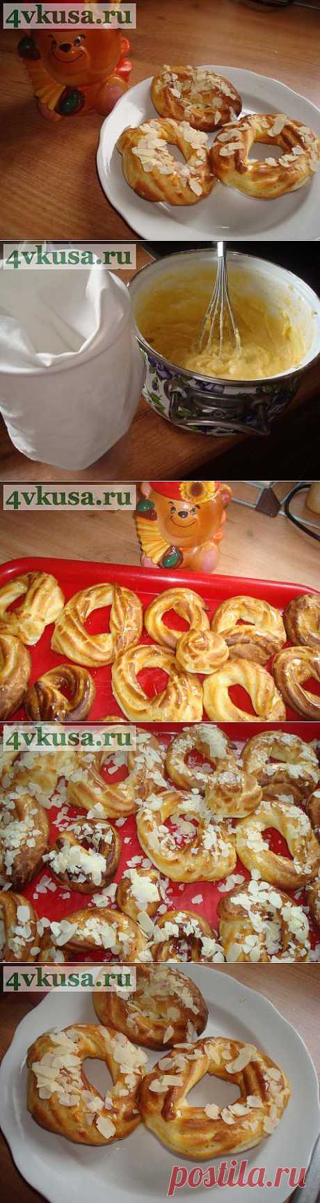 Кольца (из заварного теста) ореховые | 4vkusa.ru