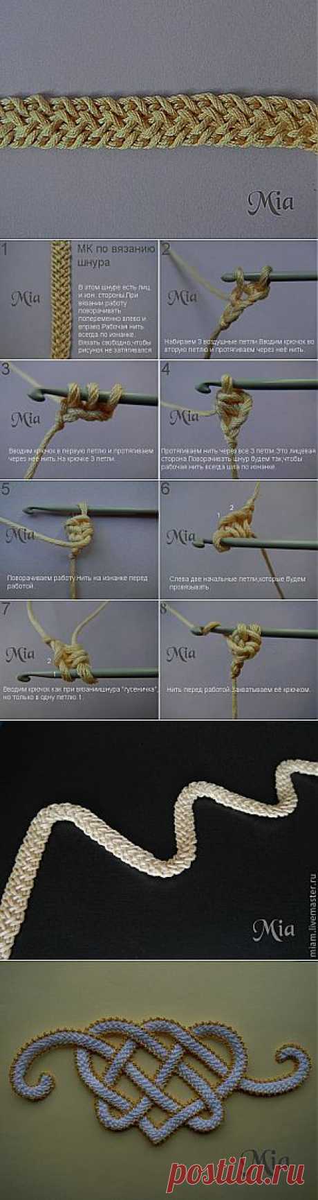 Мастер-класс по вязанию шнура - Ярмарка Мастеров - ручная работа, handmade