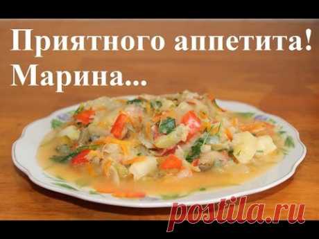 ВКУСНОЕ ОВОЩНОЕ РАГУ В МУЛЬТИВАРКЕ, ТУШЕНЫЕ ОВОЩИ, КАК ПРИГОТОВИТЬ ОВОЩИ #РЕЦЕПТ ОВОЩНОГО РАГУ