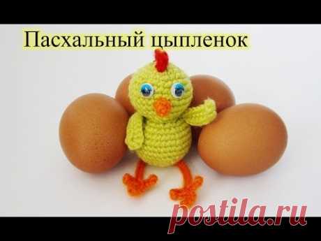Пасхальный цыпленок крючком (Easter chick. Crochet.)