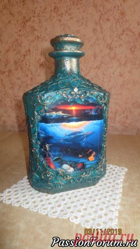 Бутылка"Морская прогулка" для конкурса "Декор стекла" | Декор. Работы пользователей
