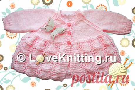 Ажурная разлетайка | Loveknitting.ru