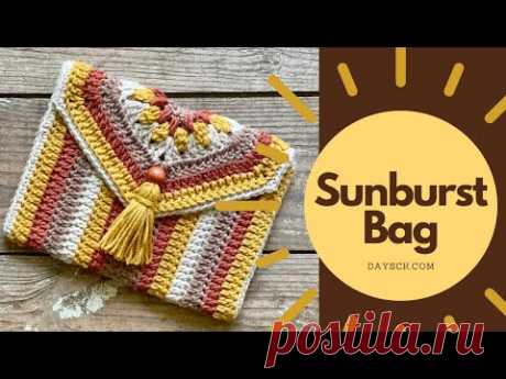 Sunburst Bag ~ Crochet Boho Crossbody Bag, Granny Square Bag, Festival Bag, Crochet Motif Bag