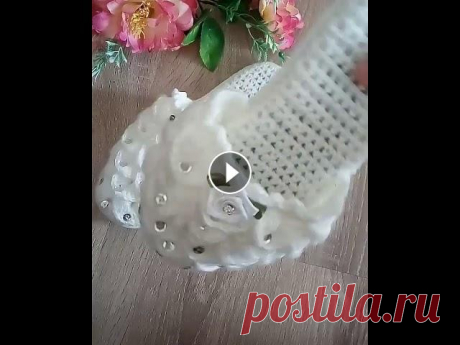 Crochet slippers, slippers, вязаные тапочки крючком видео. crochetedslippers #crochetedslippersocks #crochetedslippers#crochetslippersocks #lovecrochet #lovecrocheting #lovecrochetcom #lovecrochet❤️ #crocheter...