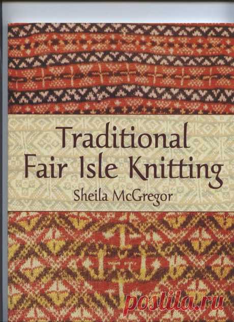 Traditional Fair Isle Knitting