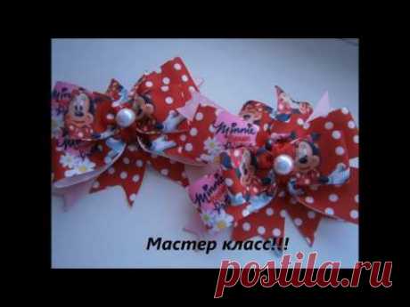 Минни Маус Банты для Детей, Американские бантики  /Minnie mouse Bows for Kids, American bows