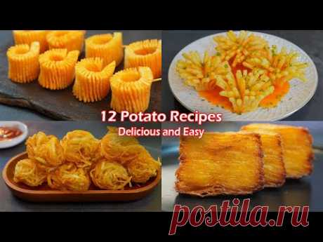 12 удивительных рецептов картофеля! Коллекции! Вкусно и Легко! Картофельная закуска, картофель фри