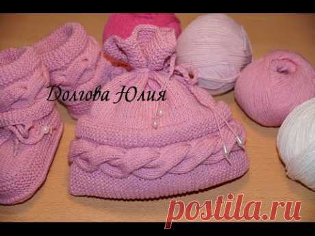 Вязание спицами. Шапочка со жгутом / косами  ////   Knitting. Cap with braid / braids for children