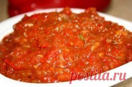 Пинджур - македонский соус рецепт с фото, как приготовить на Shratva.ru