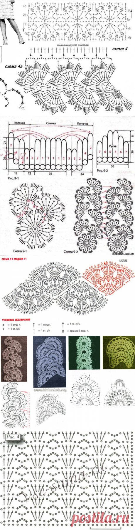 Схемы крючком