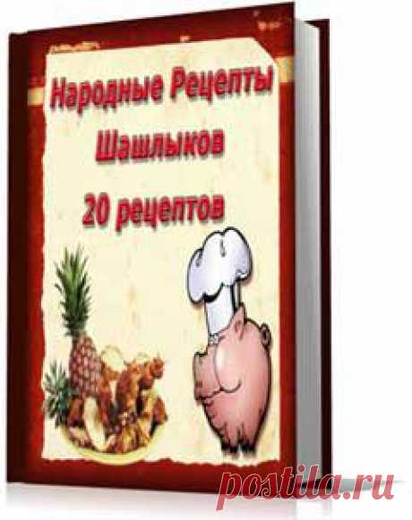 Пирожное Картошка — простое в приготовлении десертное блюдо, рецепт пирожного Картошка не требует каких-то особых ингредиентов, а приготовить его в домашних условиях сможет даже маленький сладкоежка. Рецепт пирожного Картошка в домашних условиях, как правило, готовят из печенья, этот рецепт является классическим. В базовом рецепте десерта используют бисквит, вернее, бисквитную крошку.