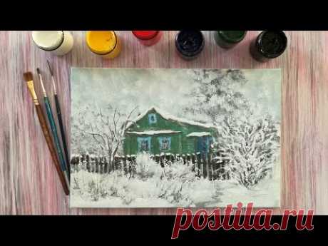 С новым годом! Пошаговый урок по рисованию зимнего пейзажа с зеленым домиком гуашью