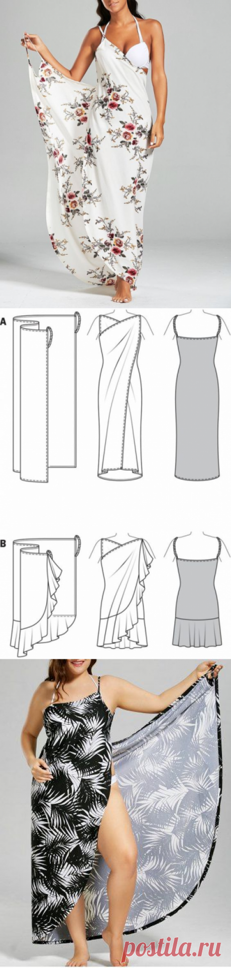 Моделирование простейшего пляжного платья — Сделай сам, идеи для творчества - DIY Ideas