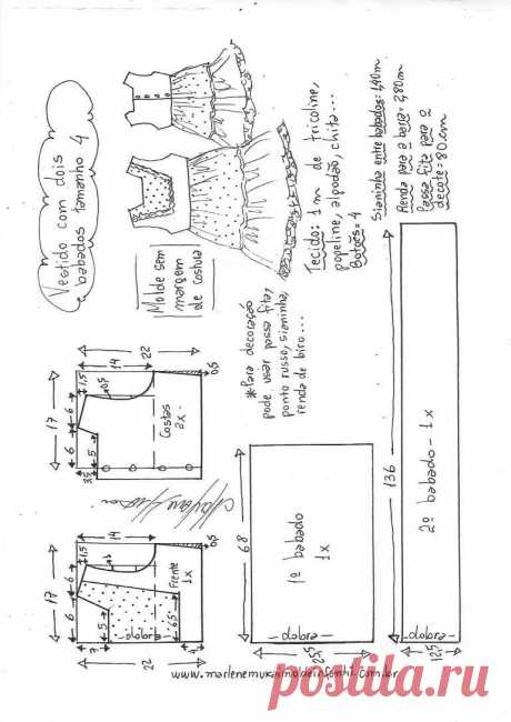 Марлен Мукай детские выкройки: 9 тыс изображений найдено в Яндекс.Картинках