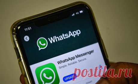 Почему вам стоит прекратить использовать WhatsApp, пока вы не измените эти три основные настройки