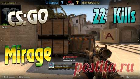 cs:go mirage youtube https://www.youtube.com/channel/UC7MFPwM9RcbXNJAU-7ldonA #vovaorsha