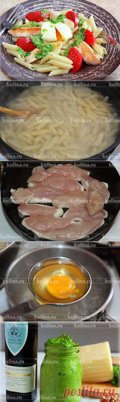 Паста с песто – рецепт приготовления с фото от Kulina.Ru