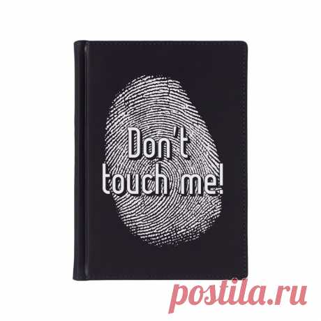 Ежедневник «Dont touch me. След. Отпечаток пальца. Сканер.» цвет темно-синий - дизайнер принта Kaplio