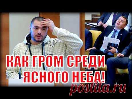 Рэпер выдал жесткую правду: ВСЮ НАРКОТУ КРЫШУЮТ ЛЮДИ В ПОГОНАХ! - YouTube