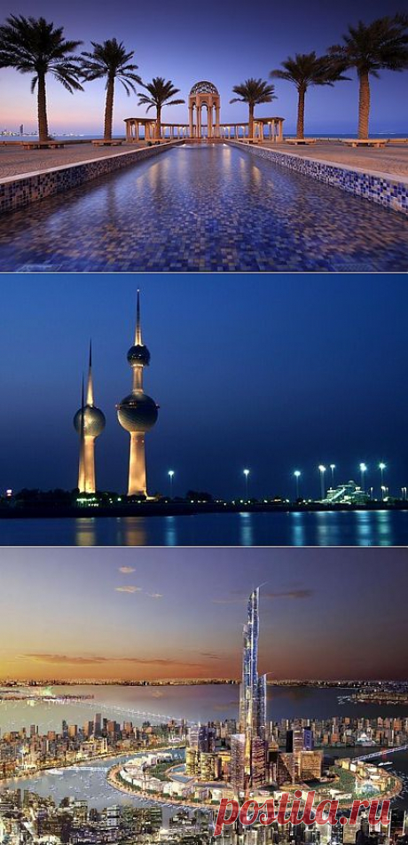 Kuwait city