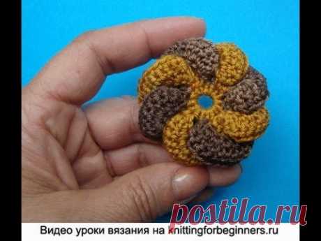 Вязаный цветок Crochet flower pattern Урок 55