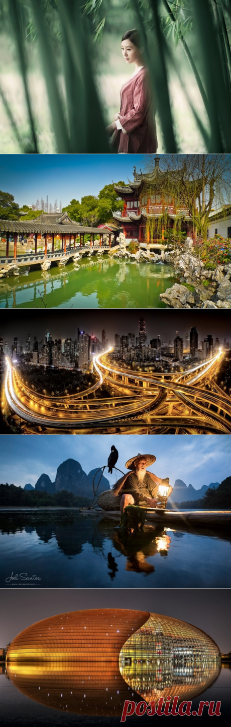 21 фотография самых красивых и интересных мест Китая