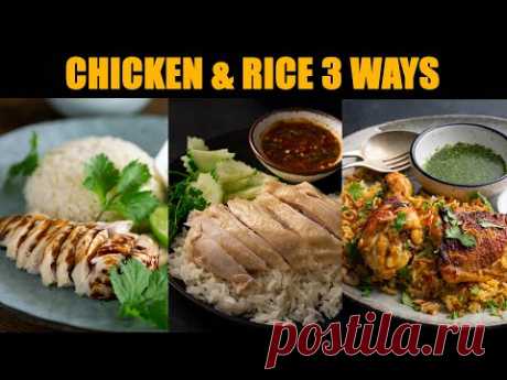 The 3 Asian Chicken Rice Recipes I LOVE...Hainanese & Thai! | #CookWithMe​ | Marion's Kitchen