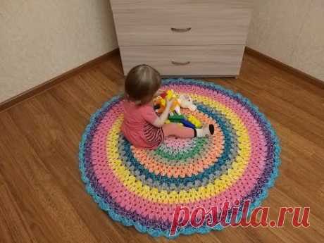 Круглый коврик крючком. Крючок для начинающих 2019. Knitting.