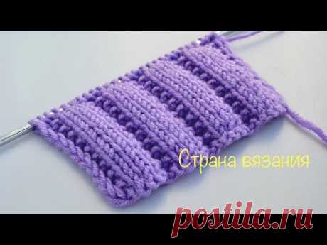 Узоры спицами. Рельефный узор. Knitting patterns. Embossed pattern.