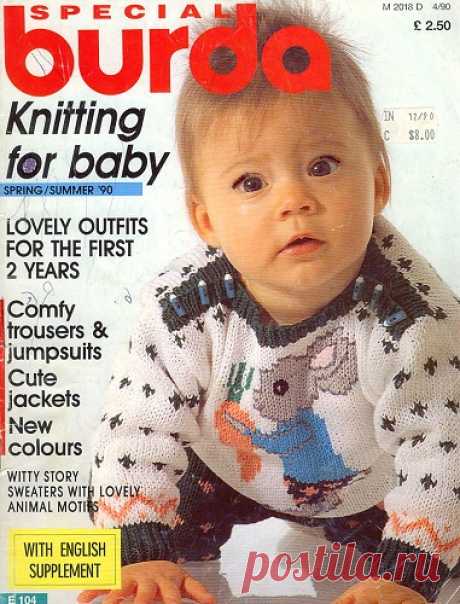 Burda special.Knitting for baby. 1990 г.