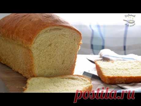 Pan de molde casero muy fácil. Tierno y esponjoso