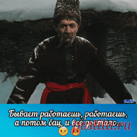 Приехал директор. Сам не работает и другим мешает не работать! Чего-то всё ему надо...