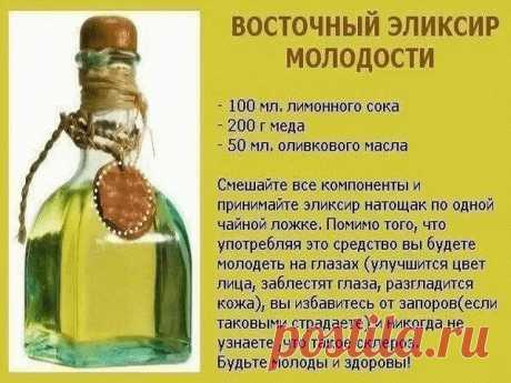 Одноклассники