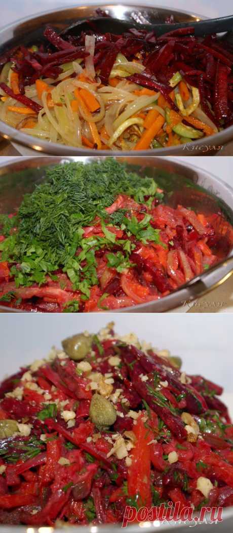 Овощной салат-гарнир с горчично-хреновой заправкой