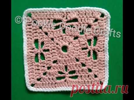 Crochet Dragonfly Stitch Coaster Mat - CAL Crochet Along