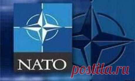 4 апреля в 1949 году Создана Организация Североатлантического договора (НАТО)