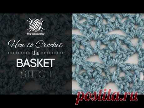 How to Crochet the Basket Stitch - YouTube