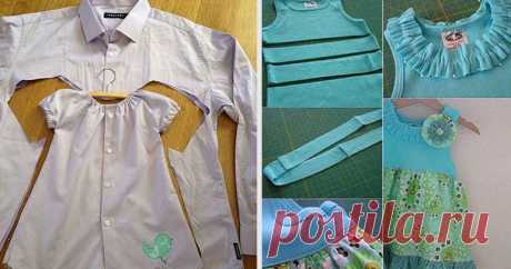 Переделка мужской рубашки: оригинальная новая одежда