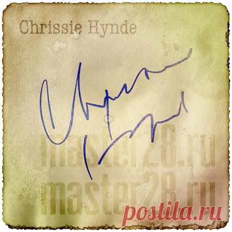 Автографы знаменитостей - автограф Chrissie Hynde